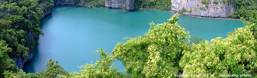 Mea Koh Island(Top View).jpg - Koh Sumi & Bankok 2006